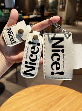 nice英文文字便捷携带钥匙扣迷你数码挂件防丢可收纳包游戏卡证件收纳u盘移动硬盘SD卡小型门禁卡sim卡保护套