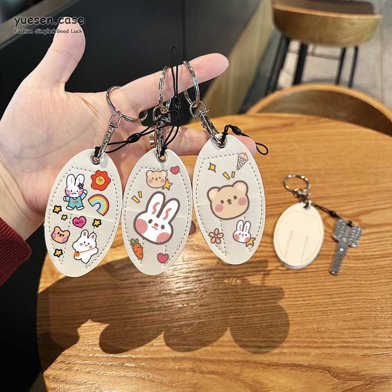创意钥匙收纳保护套防丢锁匙套趣味情侣卡通小熊兔子个性字母rich文字日富一日小清新男女款带钥匙扣挂绳挂件,3C数码配件,数码收纳整理包,淘宝优惠券,粉丝福利购,淘宝优惠卷