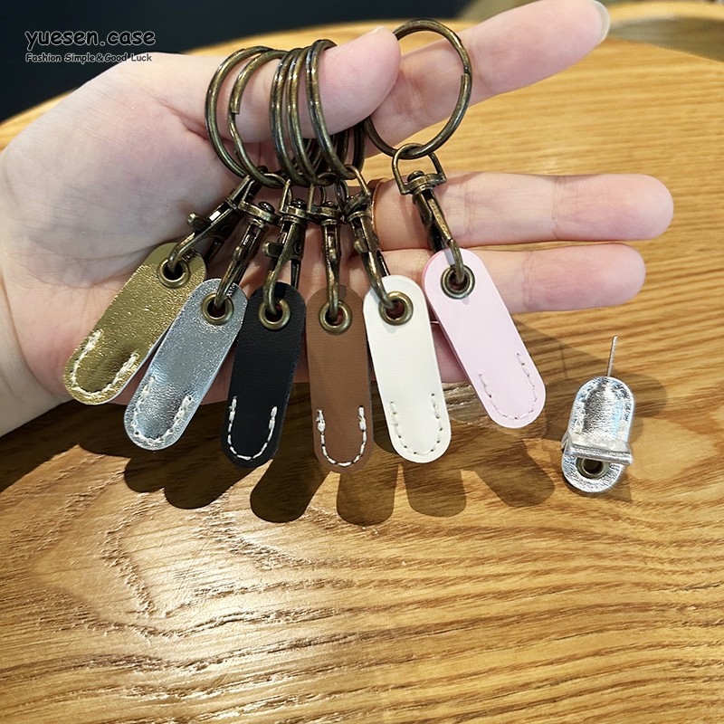 简约创意个性金色银色黑色棕色粉色卡针套手机取卡针适用苹果华为小米通用取卡器保护套防丢便捷携带钥匙扣潮