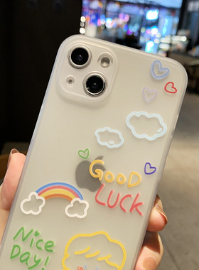 适用15苹果11手机壳12pro保护套iphone13mini全包14 promax软胶8plus原创7P少女se2字母线条xr简约16云xs max