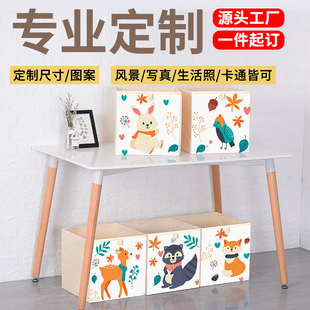 牛津布衣物收纳箱书本收纳筐定做玩具收纳筐带盖开放格定制收纳盒