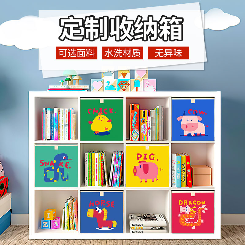 抽屉式宿舍整理收纳收纳箱