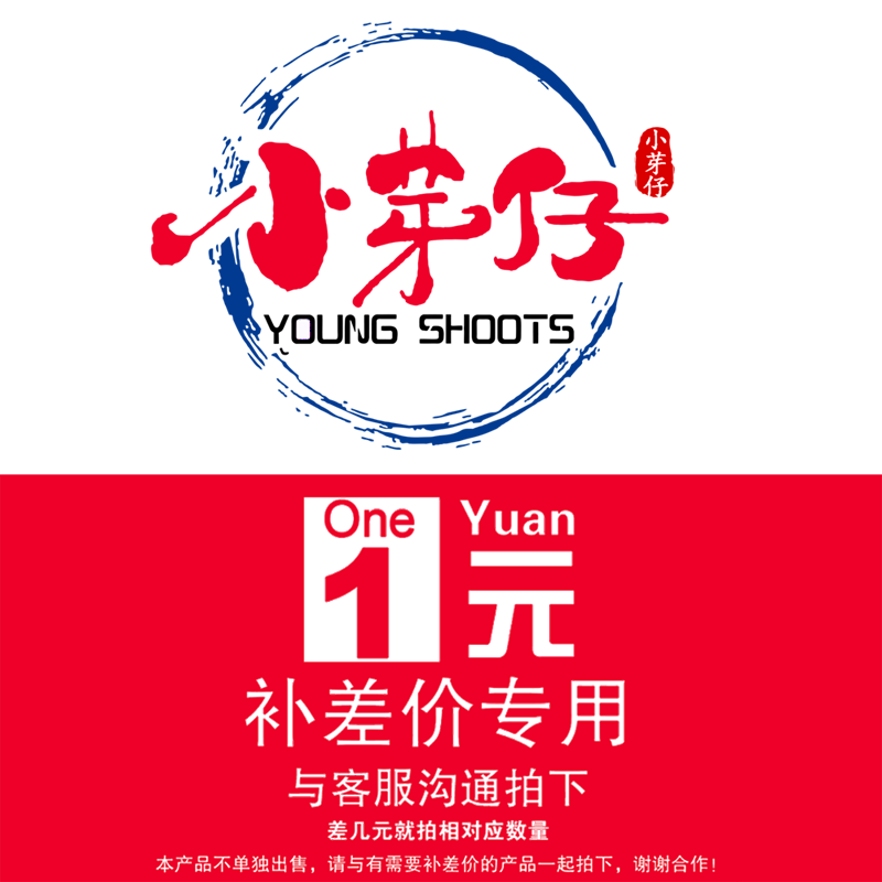 格子柜子抽屉篮靠墙小边柜布艺收纳箱定制杂物箱方格柜收纳筐箱子