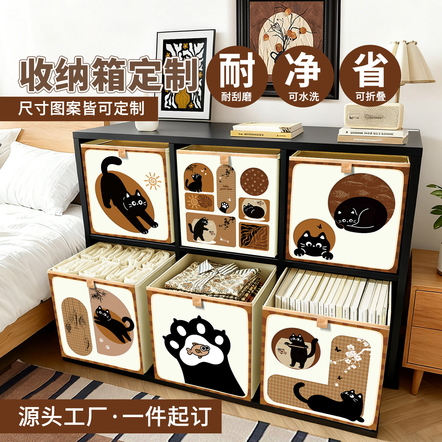 大容量布艺收纳盒轻奢收纳整理箱衣柜衣物收纳盒中古风橱柜收纳筐,收纳整理,收纳箱,淘宝优惠券,粉丝福利购,淘宝优惠卷