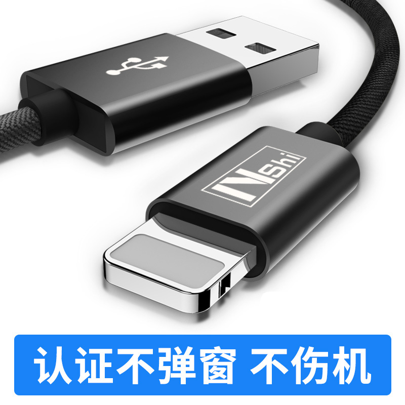 适用充电器线平板pd加长usb