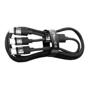 能适Type-C数据线100w快充二合一双头pd适用iPhone15充电线tc超级一拖二适用苹果华为小米平板电脑MacBookPro