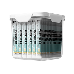 中加得幼猫专用猫条猫咪零食强免疫力营养鱼油美防脱毛成幼猫湿粮