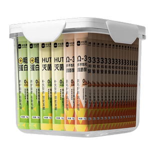 鱼油猫条100支整箱猫咪营养零食增肥发腮幼猫美毛护肤防掉毛湿粮