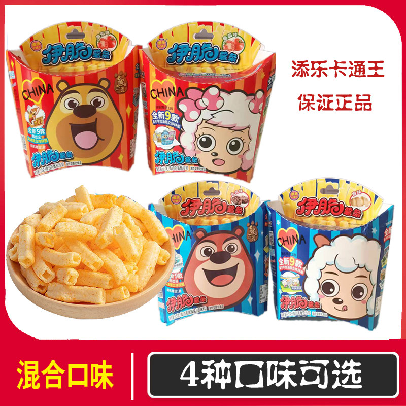 添乐卡通王薯条广告,玩具,熊出没(第11页)_大山谷图库