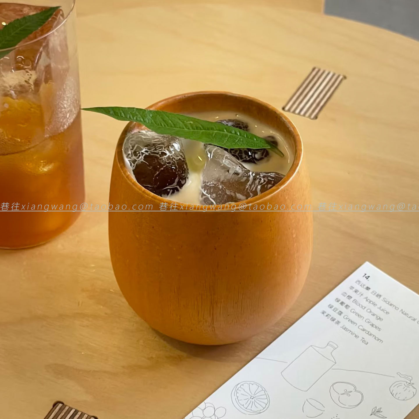 实木蛋形大肚高颜值咖啡杯