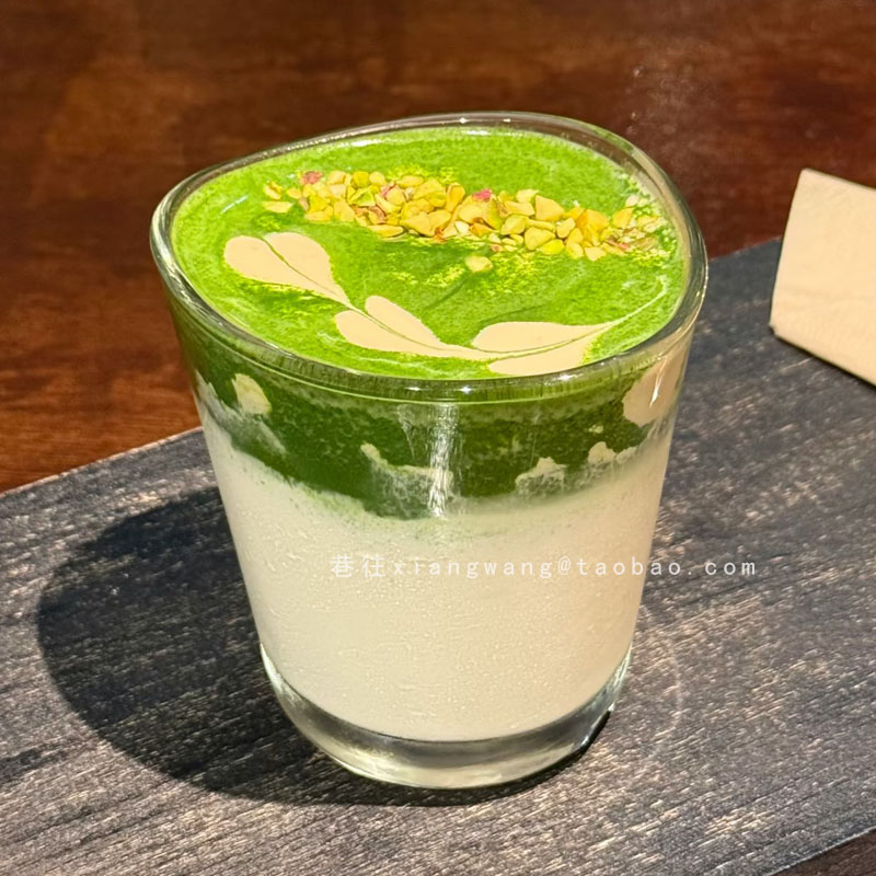 创意不规则透明澳白杯