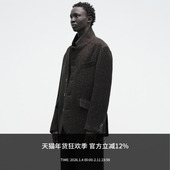 混纺羊毛西装 ATTEMPT AW25