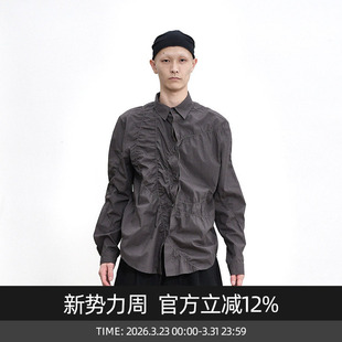 衬衫 ATTEMPT 重复运动轨迹长袖