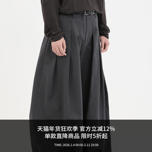 ATTEMPT AW24 百褶长裤