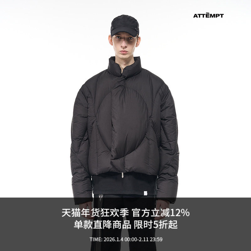 ATTEMPT AW22 “网球”短款羽绒服,男装,羽绒服,淘宝优惠券,粉丝福利购,淘宝优惠卷