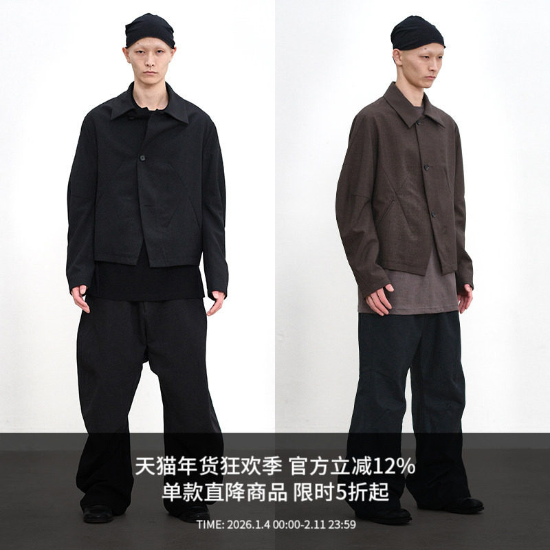 ATTEMPT SS25 短阔弯刀袖翻领夹克,男装,夹克,淘宝优惠券,粉丝福利购,淘宝优惠卷