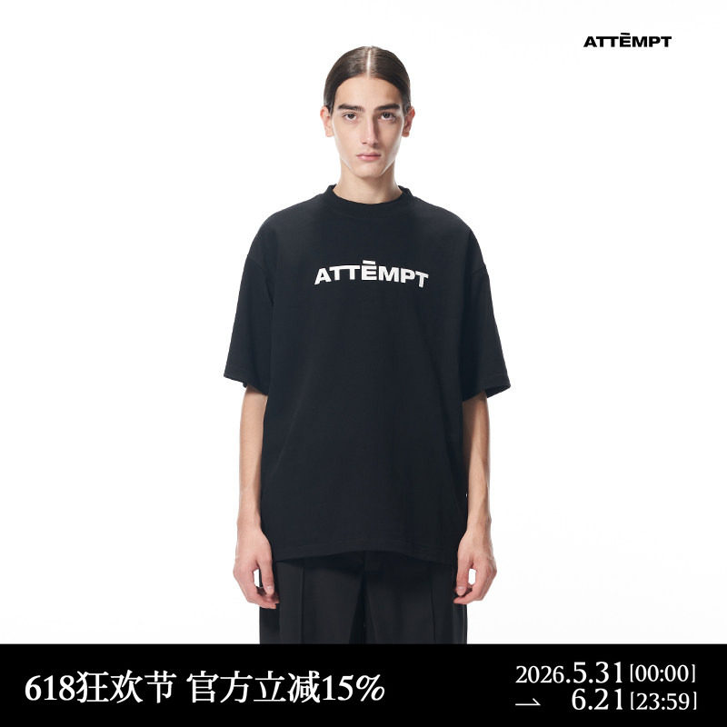ATTEMPT定番产品 基础Logo纯色短袖T恤