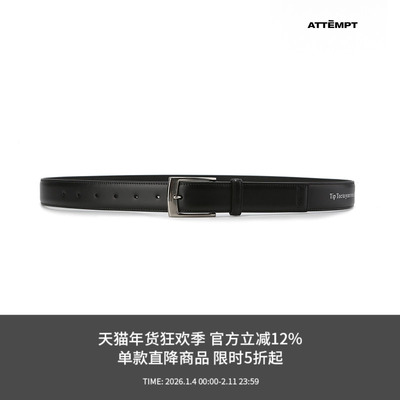 ATTEMPT定番产品皮带