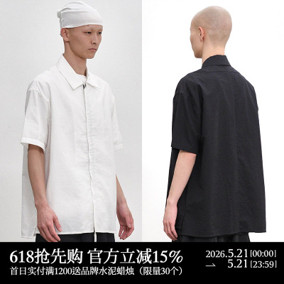 ATTEMPT 无侧缝结构短袖衬衫