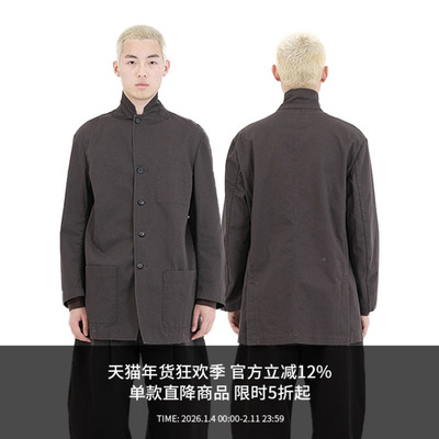 ATTEMPT AW24 工作室夹克