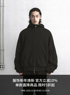 ATTEMPT AW23 破坏卫衣棉服