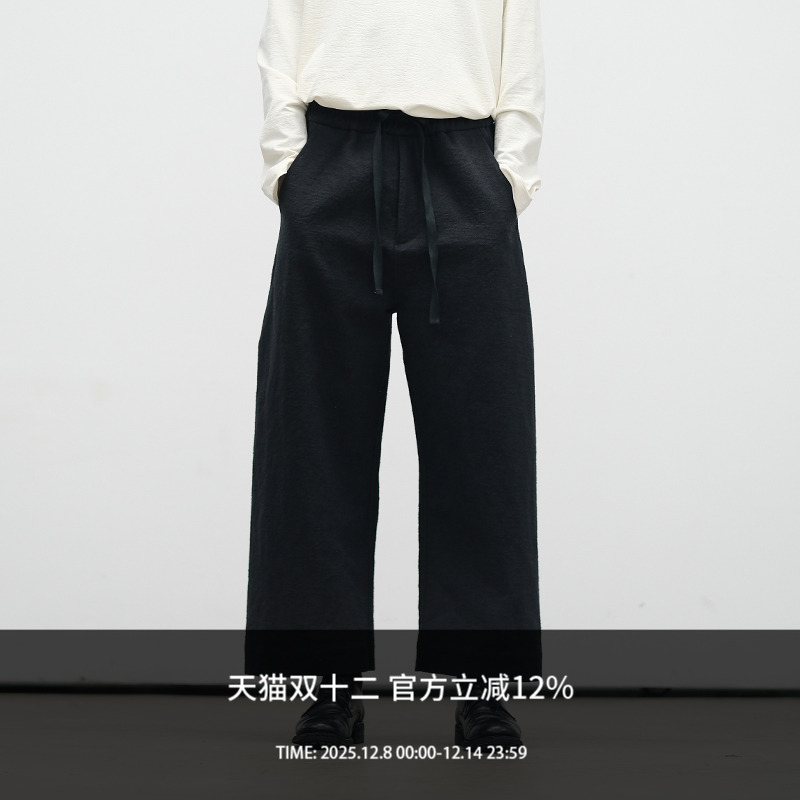 ATTEMPT AW25 无侧缝直筒裤