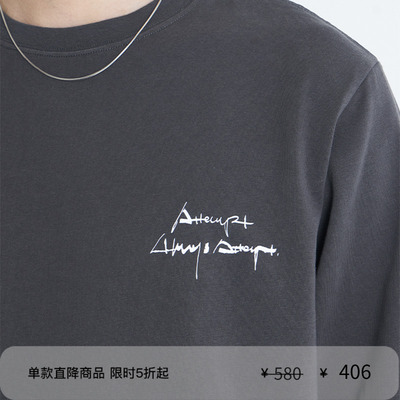 ATTEMPT AW24 slogan长袖T恤