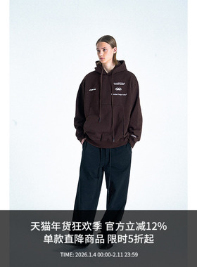 ATTEMPT AW23 PPPS符号连帽卫衣
