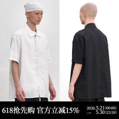 ATTEMPT 无侧缝结构短袖衬衫