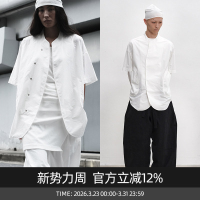 ATTEMPTSS25 廓形短袖衬衫