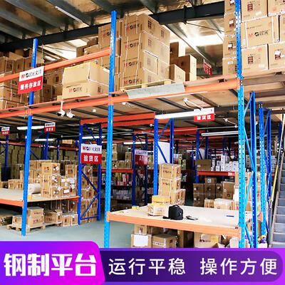 定制阁楼平台架货仓库隔量层货大载重免费上门测 阁楼架货架平台