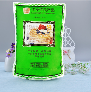 卡罗松饼粉烘焙预拌粉2000克 华夫饼粉蛋糕2kg原料鸡蛋仔包邮立减
