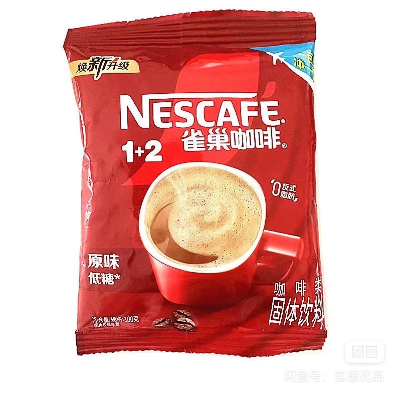 雀巢咖啡1+2原味速溶咖啡粉三速溶咖啡