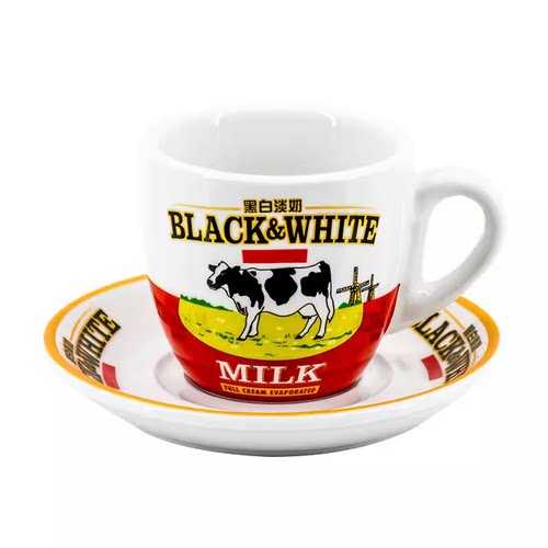 黑白杯碟港式奶茶马克杯
