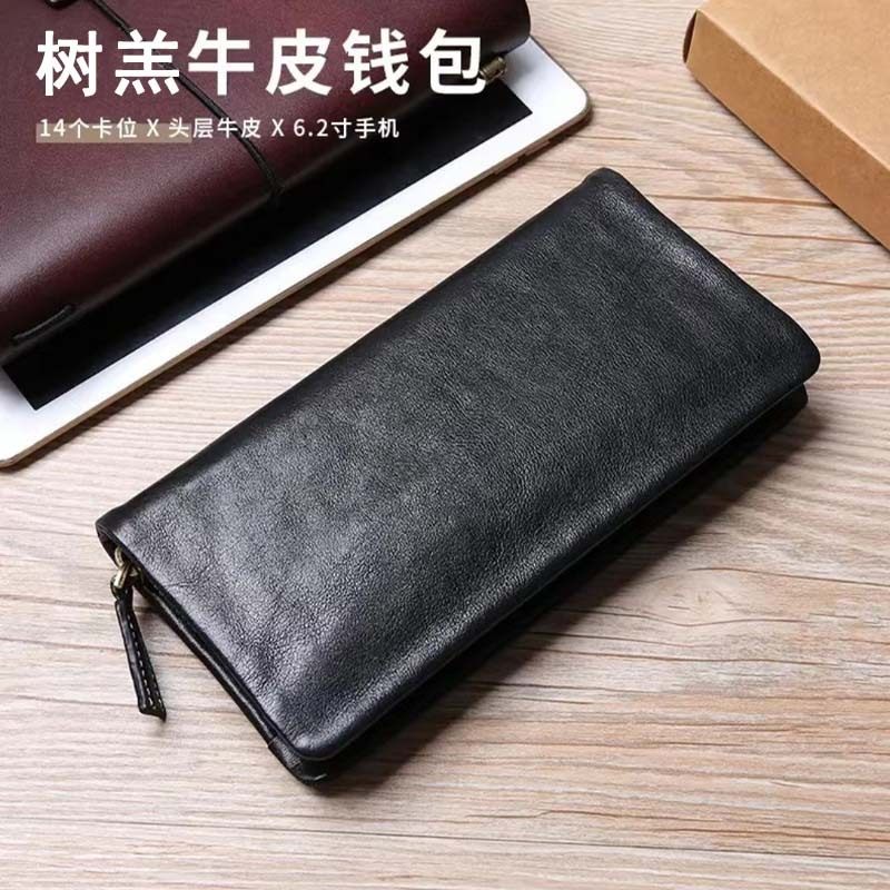 真皮复古男士钱包头层牛皮长款拉链大容量卡包休闲时尚手拿包,模玩/动漫/周边/娃圈三坑/桌游,动漫背包/钱包/箱包,淘宝优惠券,粉丝福利购,淘宝优惠卷