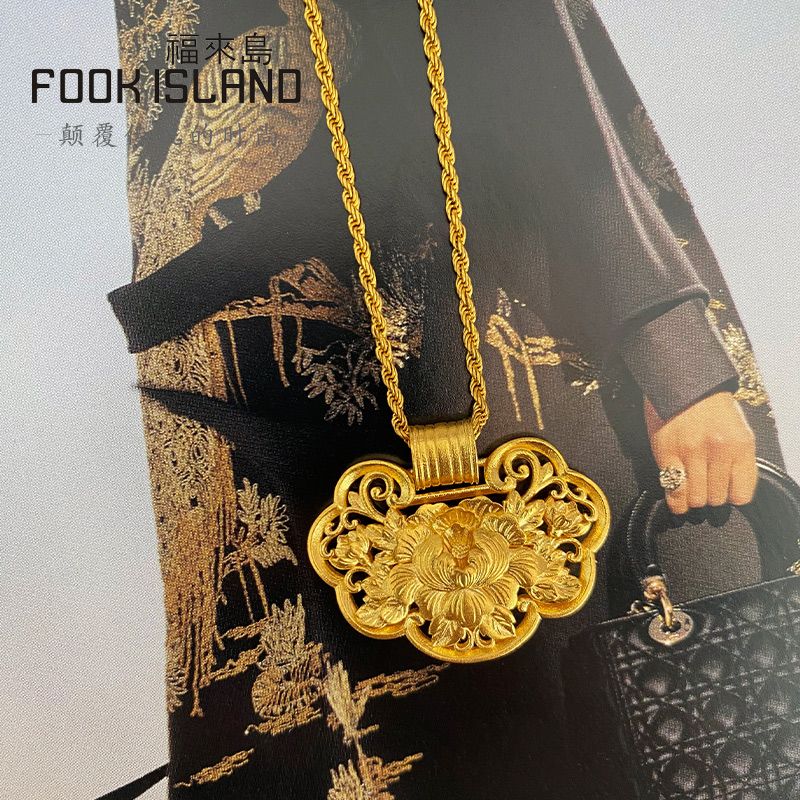 福来岛黄金吊坠国色天香牡丹花项圈坠婚嫁首饰古法金足金吊坠新款