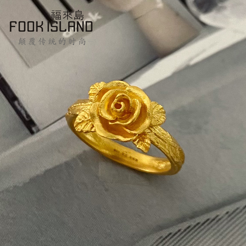 福来岛黄金戒指足金999新款玫瑰之约戒指古法金简约新款女