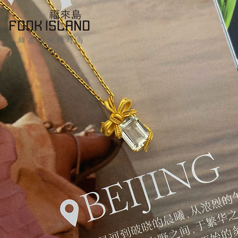 福来岛黄金吊坠绿野仙踪绿水晶单吊坠小版时尚足金女士古法金首饰