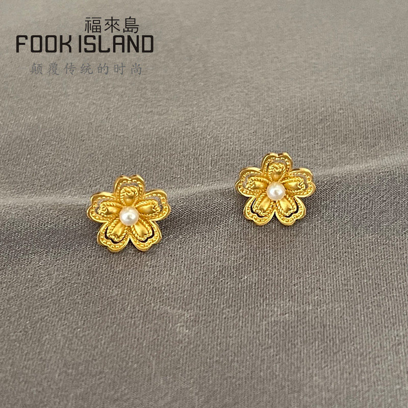 福来岛 黄金耳钉999足金耳环简约桃花珍珠耳钉时尚古法金耳饰新品