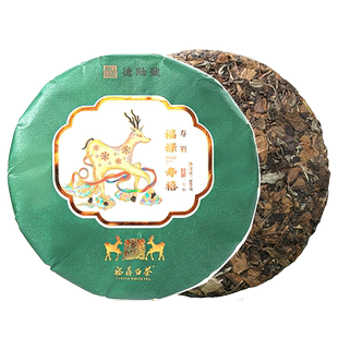 德勋号福鼎白茶福禄寿喜2017年寿眉6年陈老白茶300g茶饼茶叶中秋