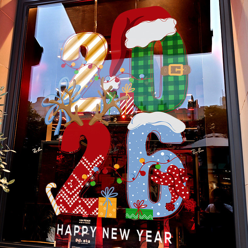 圣诞节装饰窗贴元旦氛围布置门贴新年2026静电贴店铺橱窗玻璃贴纸,节庆用品/礼品,圣诞装饰品,淘宝优惠券,粉丝福利购,淘宝优惠卷