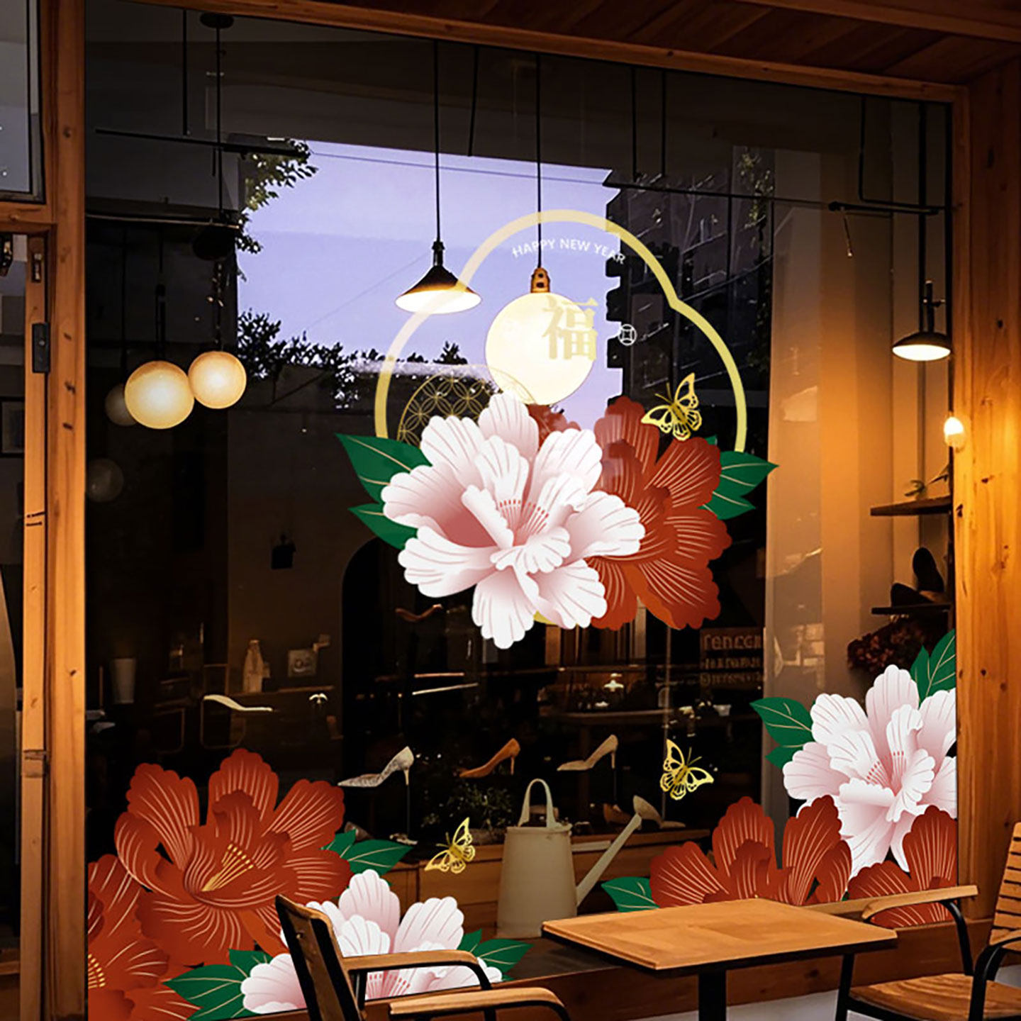 新年装饰牡丹花窗贴马年布置静电贴春节福字门贴2026过年玻璃贴纸,节庆用品/礼品,节日装扮用品,淘宝优惠券,粉丝福利购,淘宝优惠卷