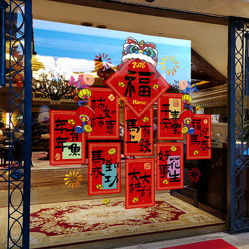 闪电发货、画质高清、静电无胶