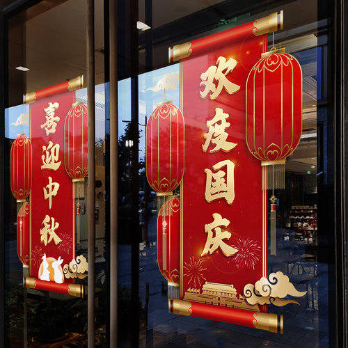 闪电发货、画质高清、静电无胶