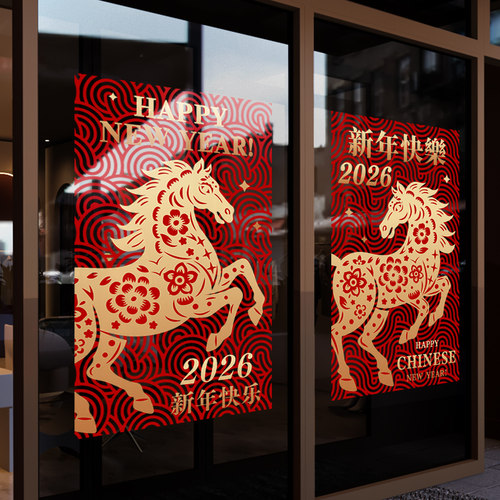 闪电发货、画质高清、静电无胶