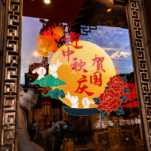 闪电发货、画质高清、静电无胶