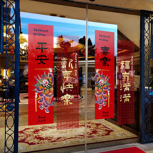 闪电发货、画质高清、静电无胶