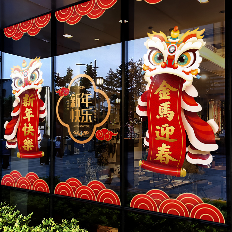 闪电发货、画质高清、静电无胶