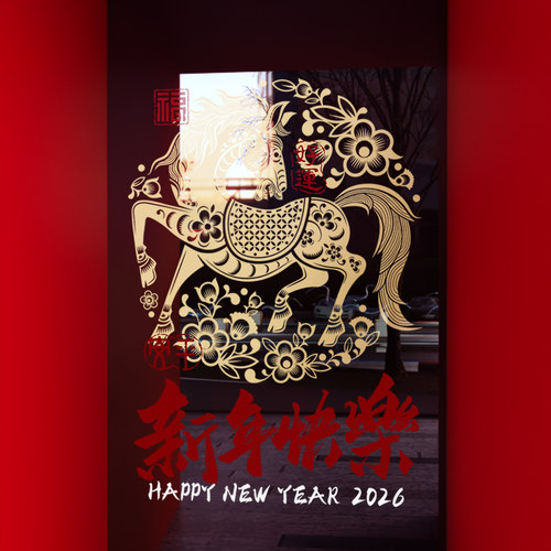 闪电发货、画质高清、静电无胶