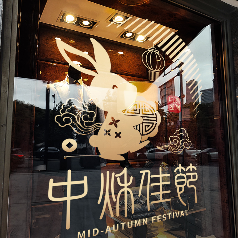 闪电发货、画质高清、静电无胶